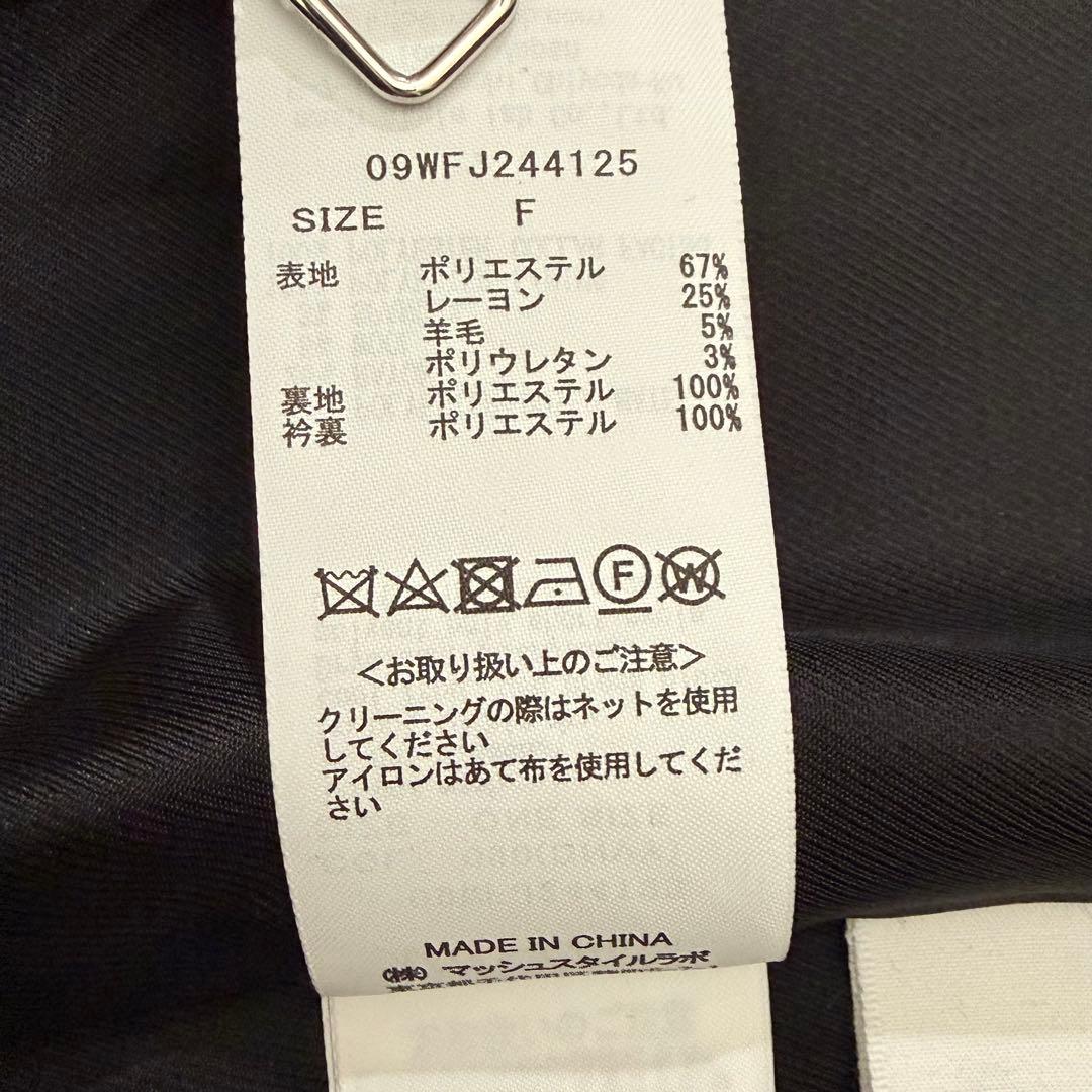 24SS✨ミラオーウェン 金釦ダブルブレストロングブレザー ネイビー FREE