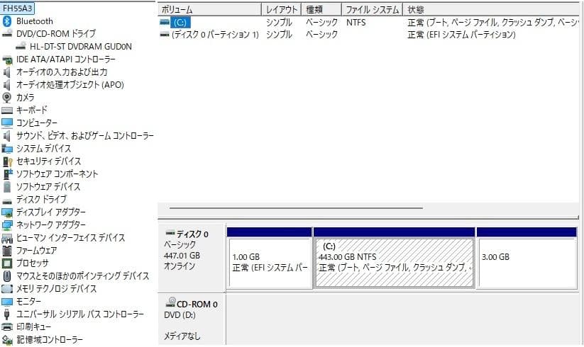 爆速SSD480GB FH55A3 8GB W11 DVD Office 即使用