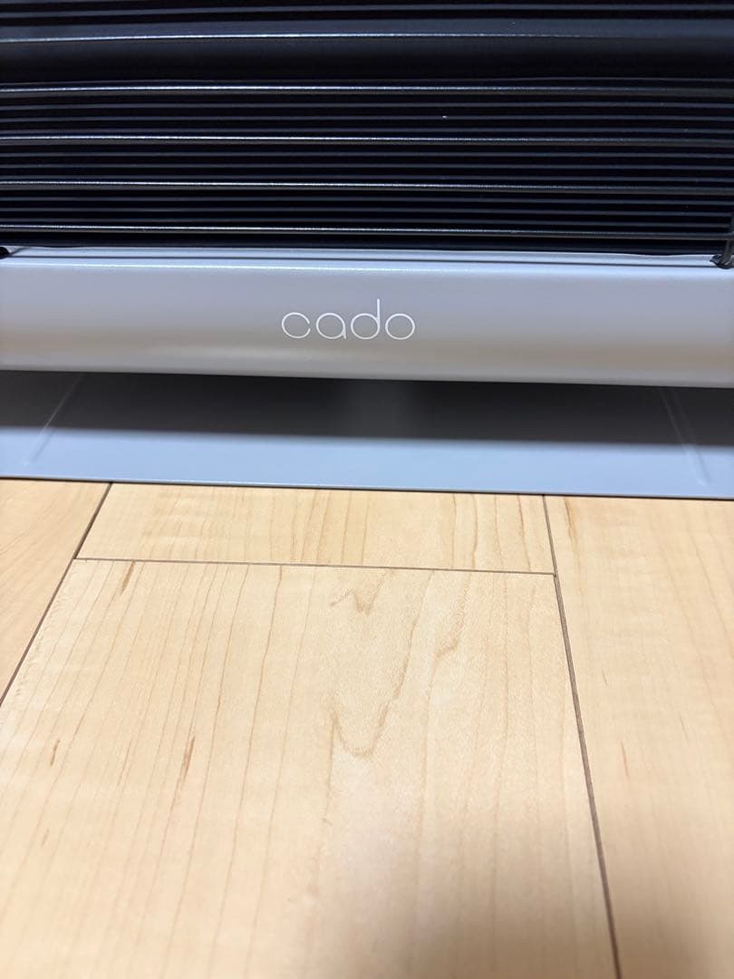 cado カドー　電気ヒーター　SOL-002　2020年製　グレー