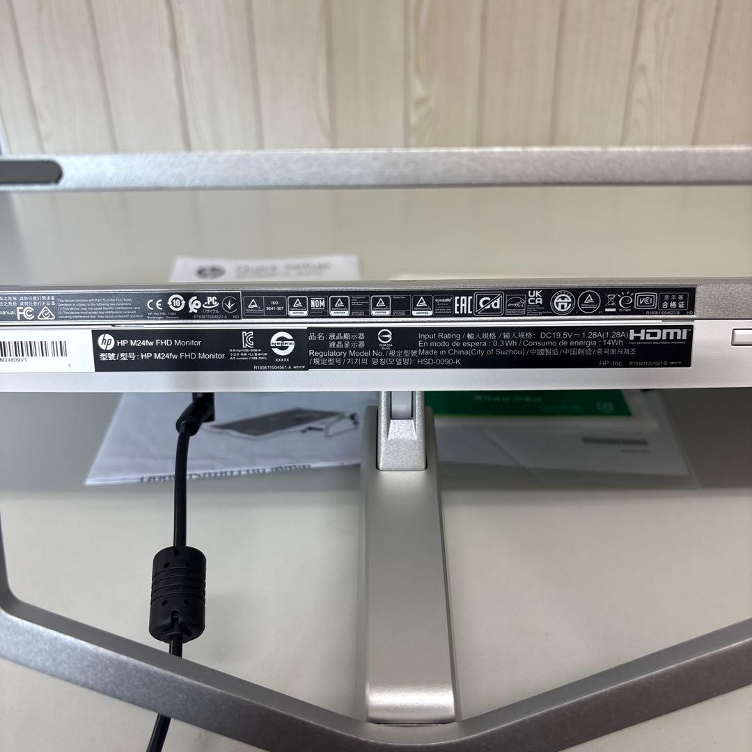 a*8様 HP モニター M24fw 23.8インチ 2022年製 通電確認済み