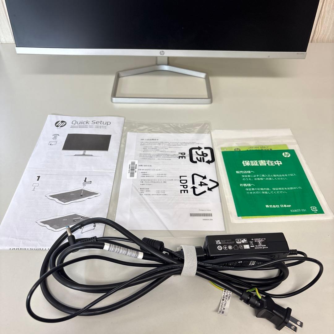 a*8様 HP モニター M24fw 23.8インチ 2022年製 通電確認済み