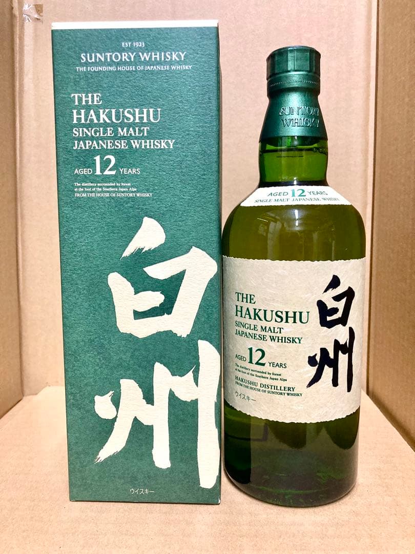14日以降は平常価格　正規ルート品　サントリー白州12年　700ml箱付き 1本