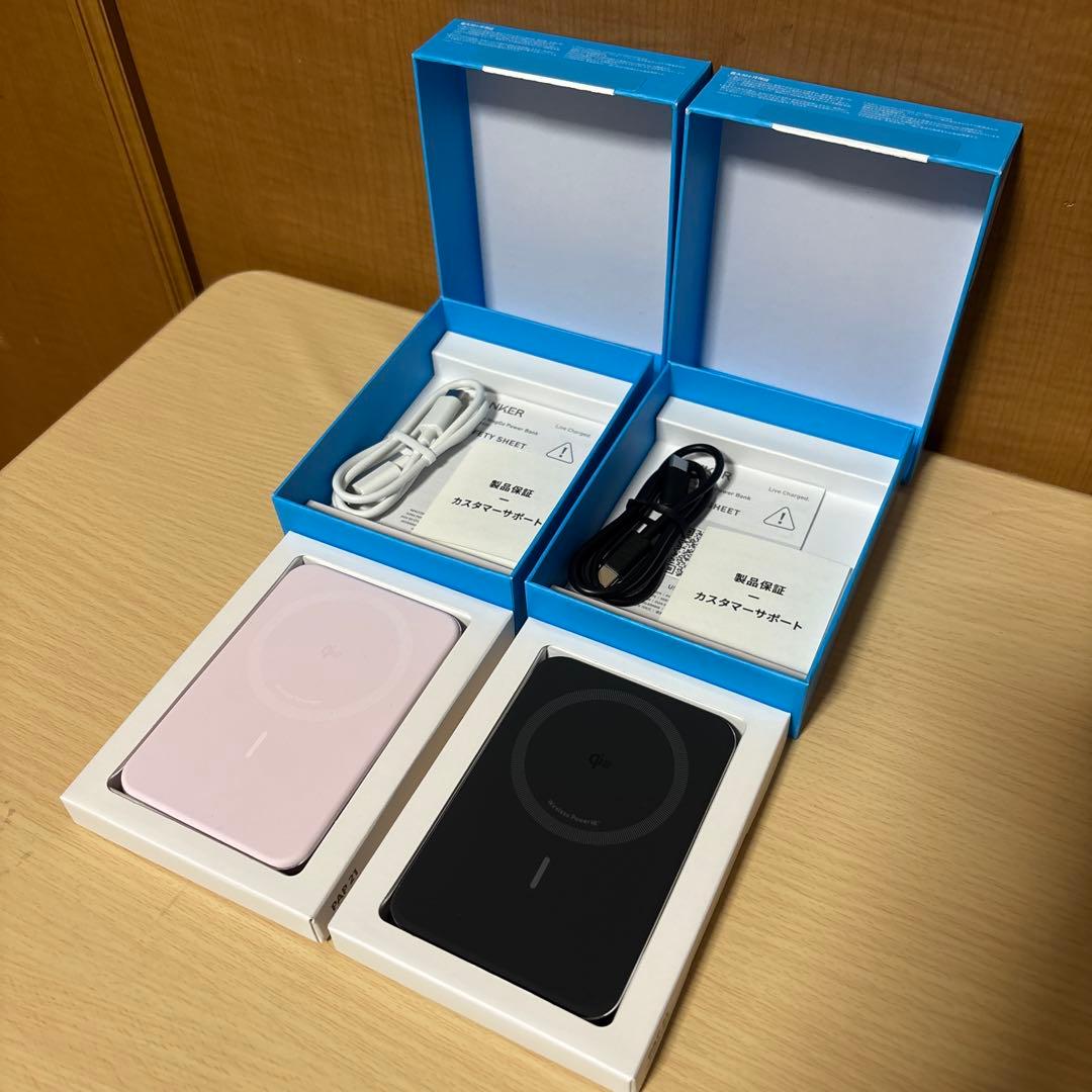 新品　Anker MagGo Power Bank 10000mAh 2色セット