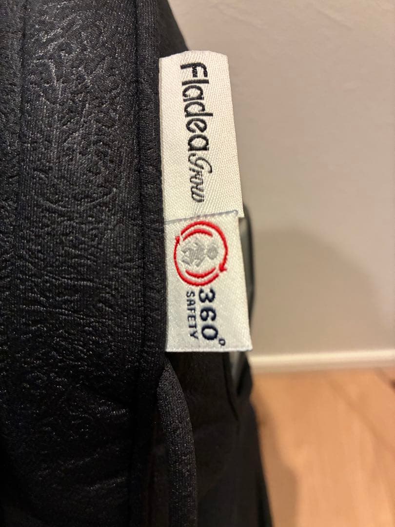 かなりょう Aprica フラディアグロウセーフティプレミアムAB