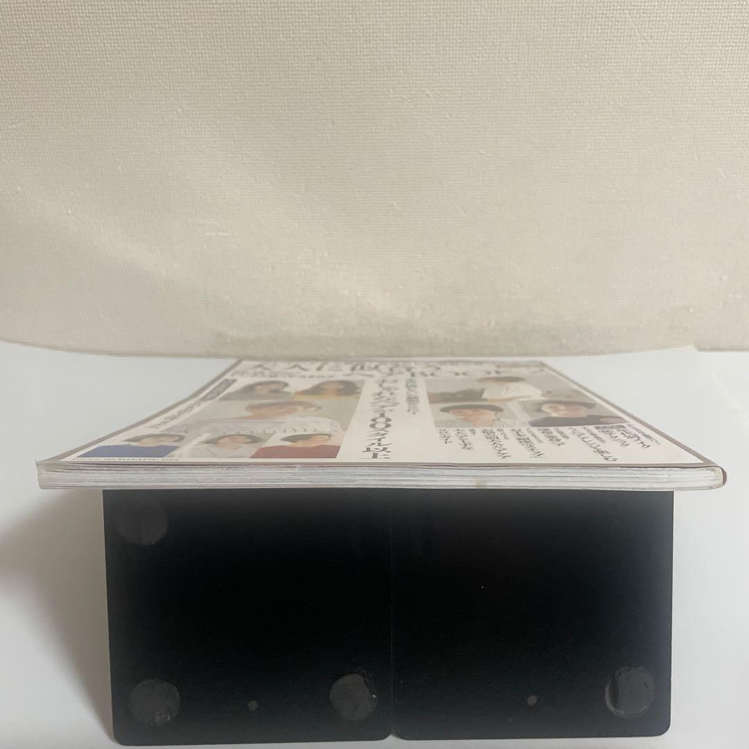 大人に似合うヘアBOOK グレイヘアまで網羅!自分らしい髪型が見つかる 2