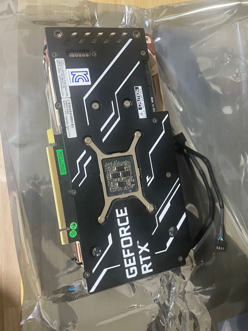 グラフィックボード・グラボ・ビデオカード Galax GeForce RTX 3070 ti 8Gb