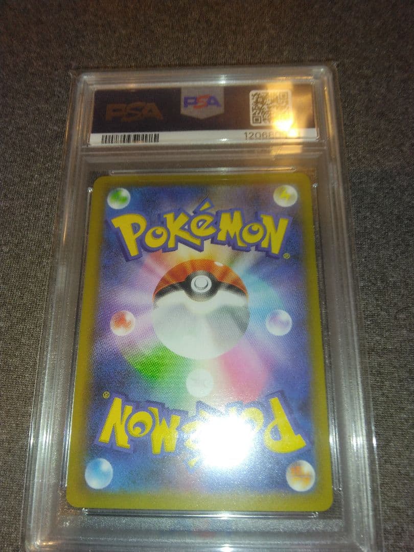 ポケモンカード引退品 ミュウex25thPSA10