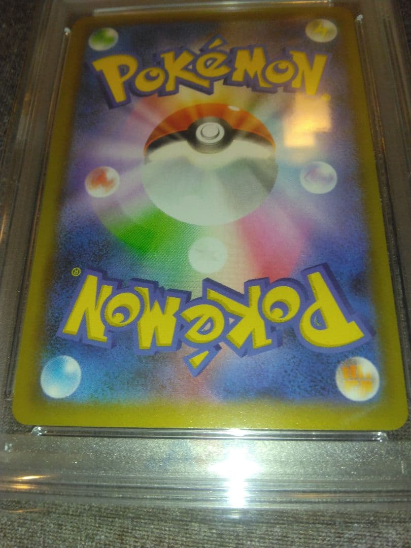 ポケモンカード引退品 ミュウex25thPSA10