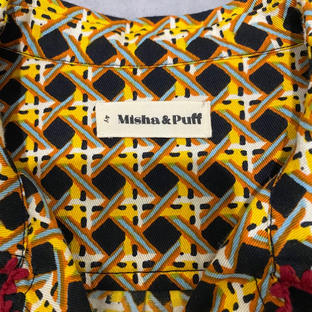 【Misha and Puff】Long Sleeve Leon Top 4y