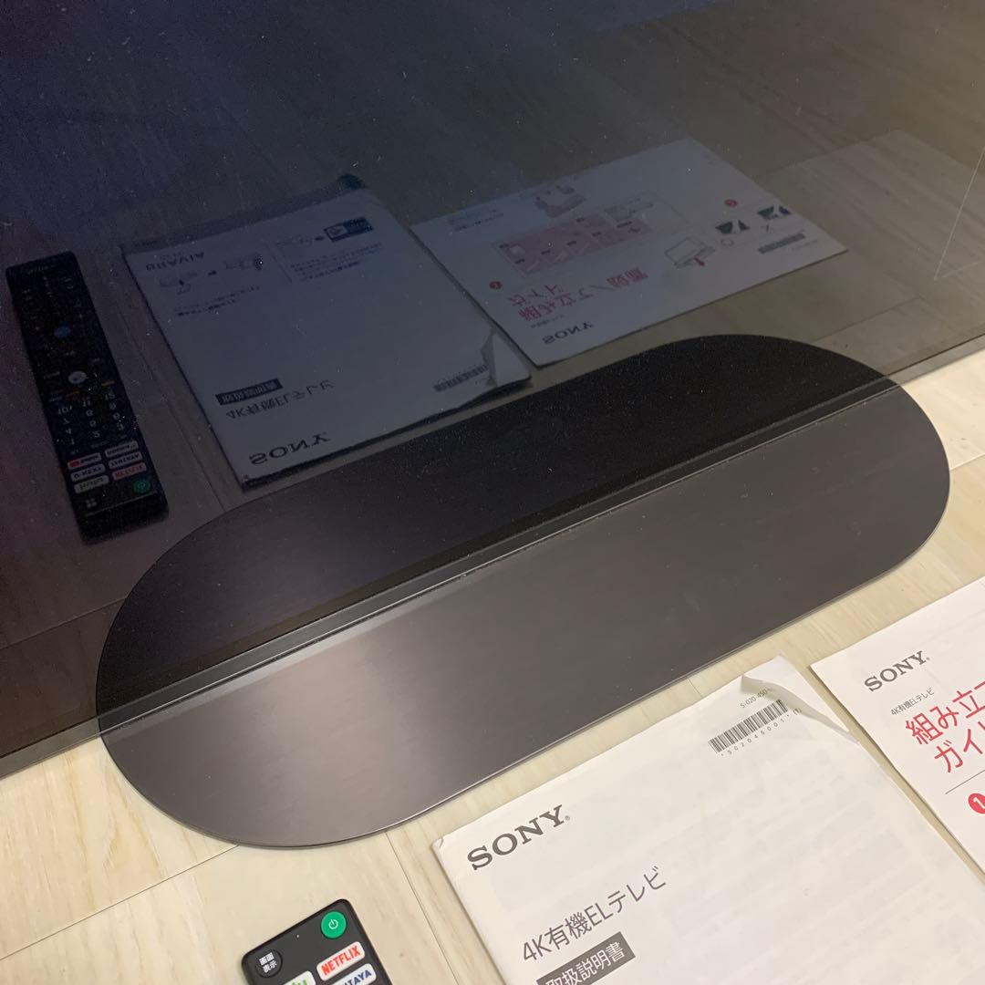 通電確認のみ★SONY BRAVIA 4K 有機ELテレビ KJ-48A9S