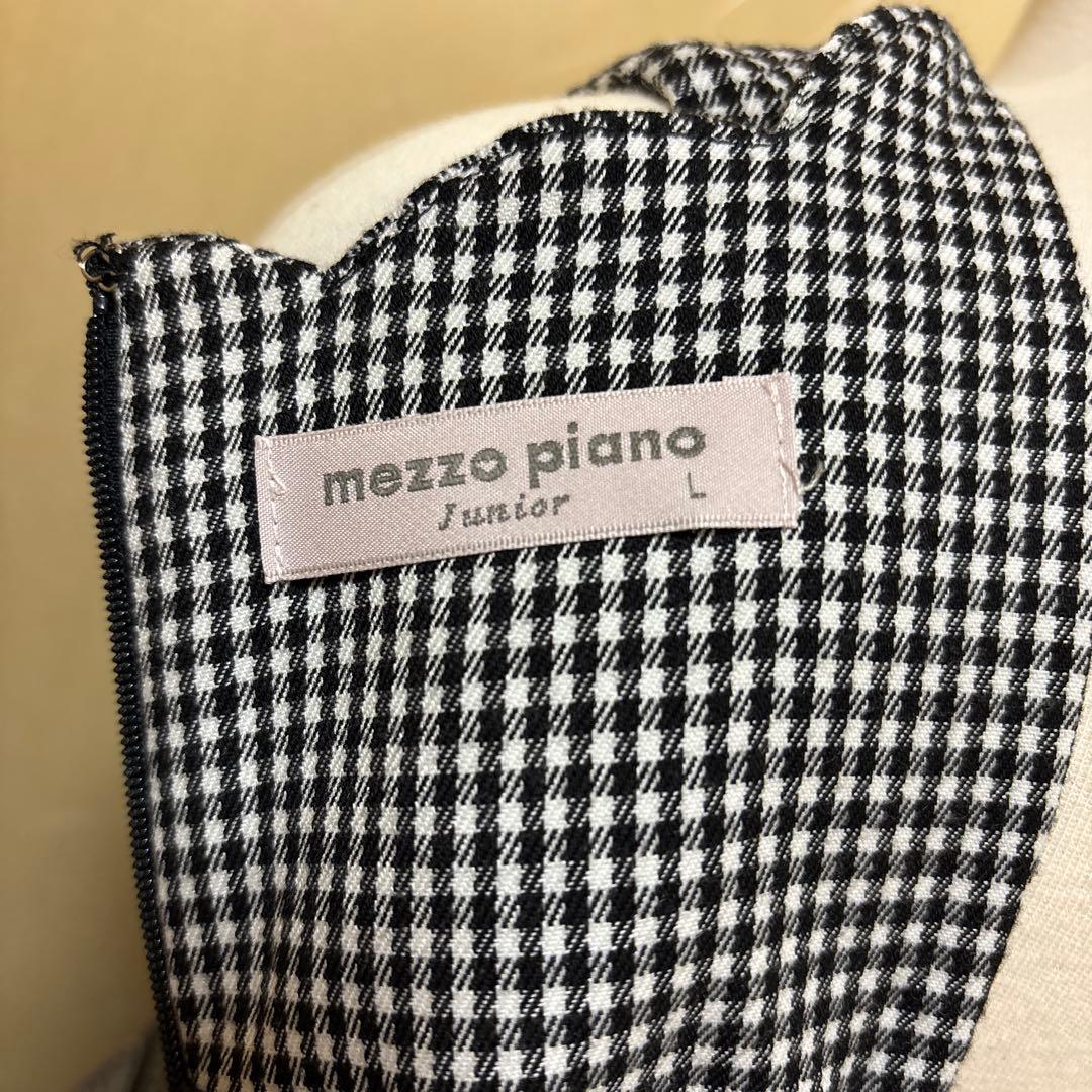 Mezzo Piano ワンピース、ジャケットセット