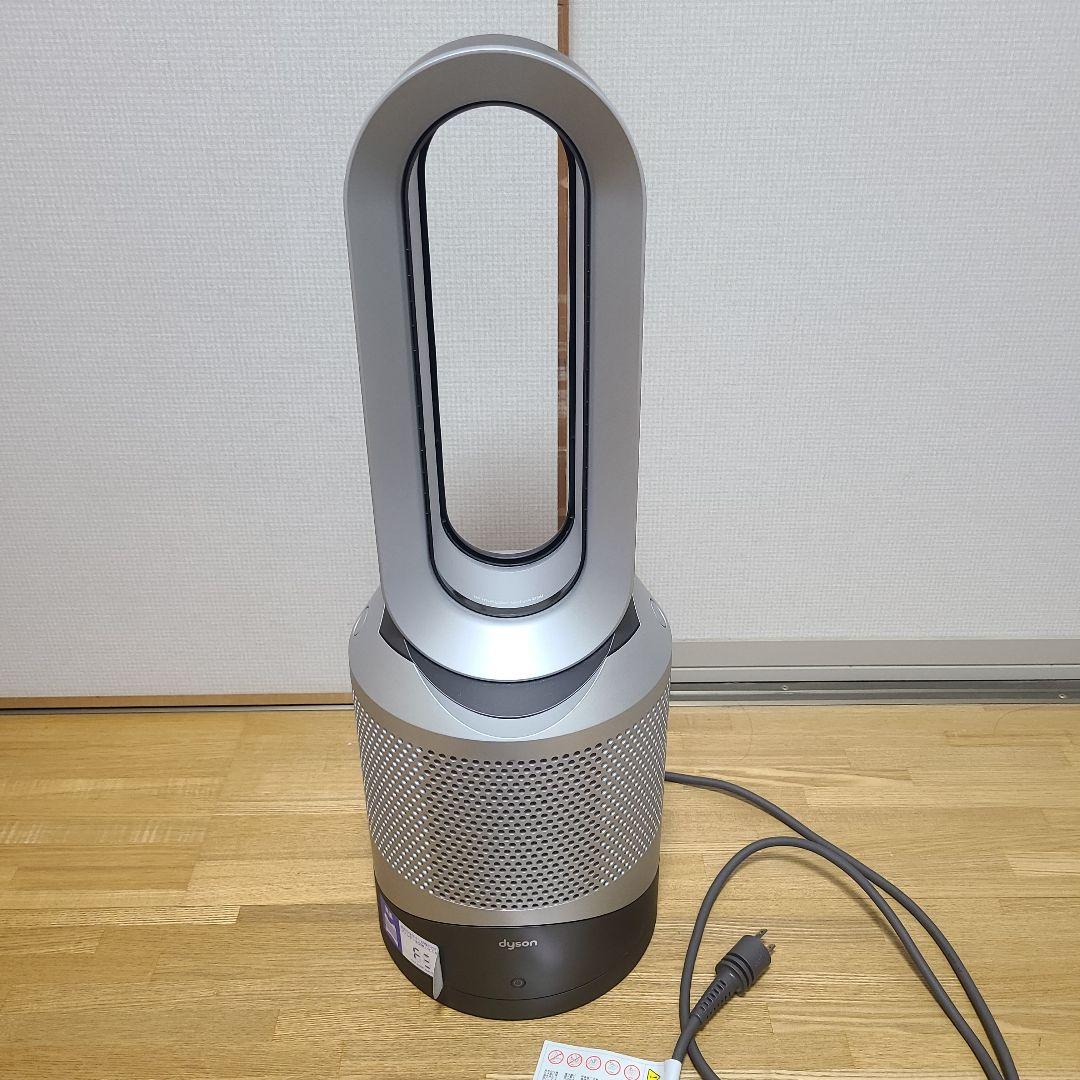 ダイソン Dyson Pure Hot + Cool HP00ISN