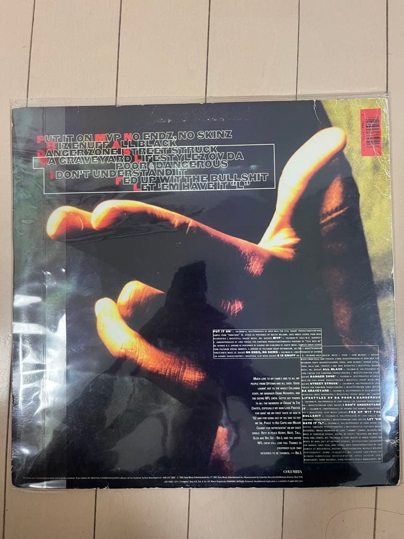 洋楽 Big L Lifestylez Ov Da Poor & Dangerous