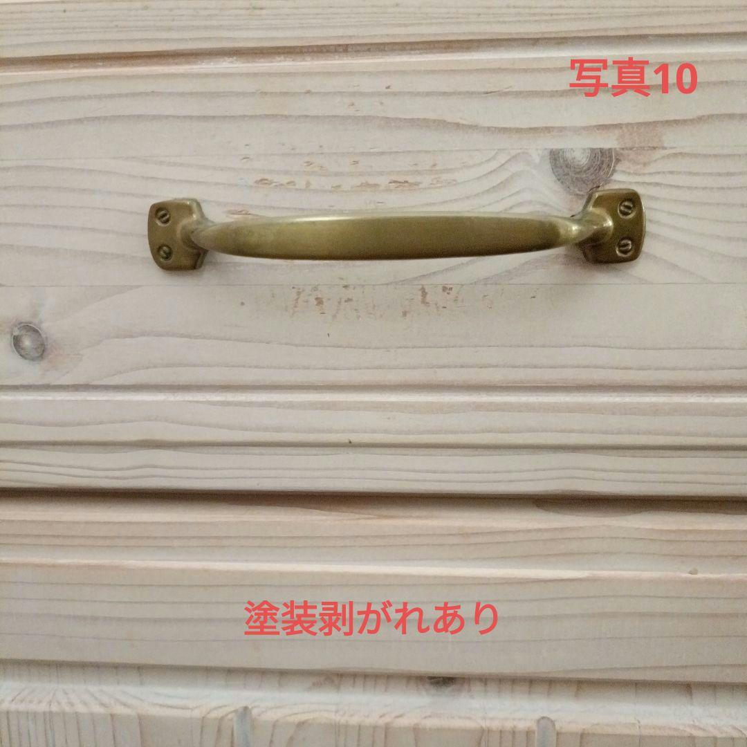 ニトリ　キッチンボード　シナモシリーズ　幅80センチ