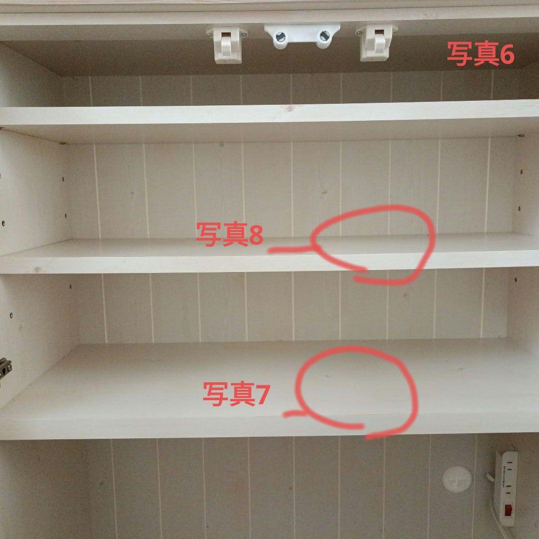 ニトリ　キッチンボード　シナモシリーズ　幅80センチ