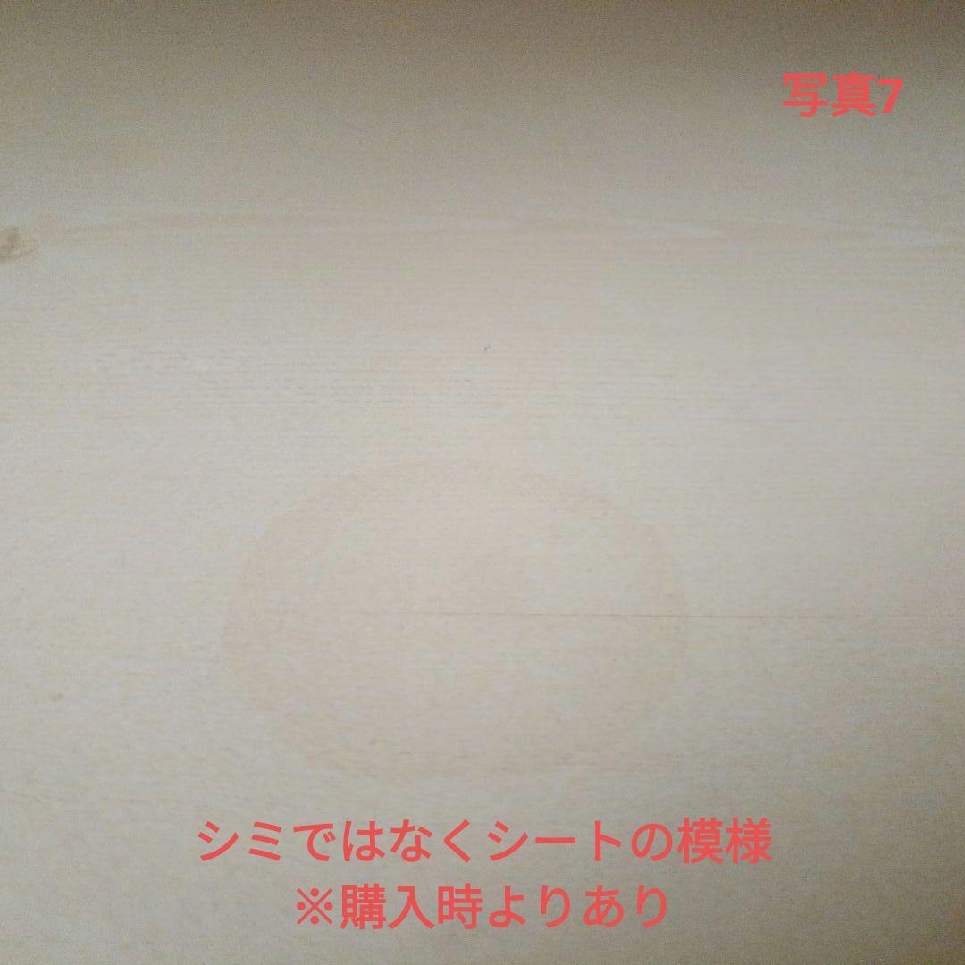 ニトリ　キッチンボード　シナモシリーズ　幅80センチ