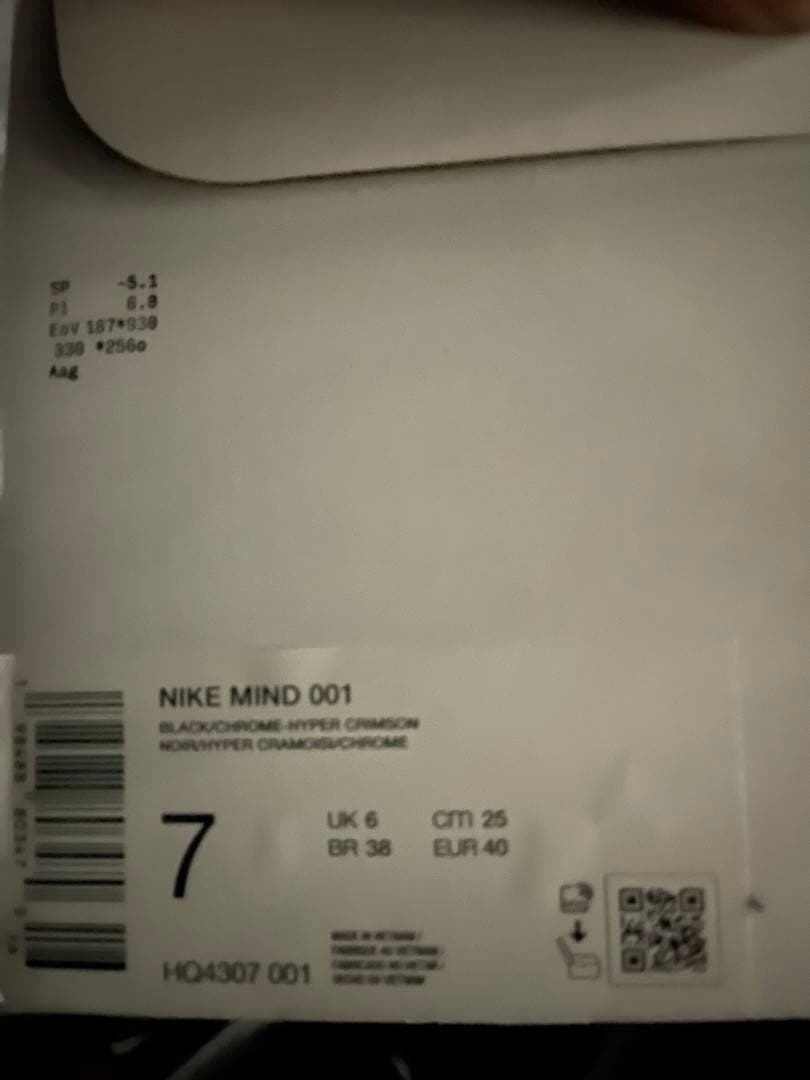 Nike Mind 001 Mules ナイキ　マインド　001