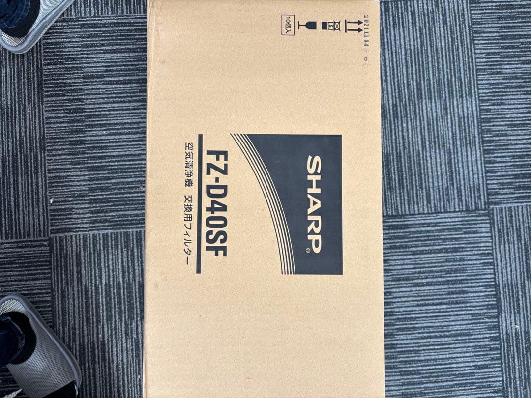 SHARP FZ-D40SF 空気清浄機交換フィルター　10個