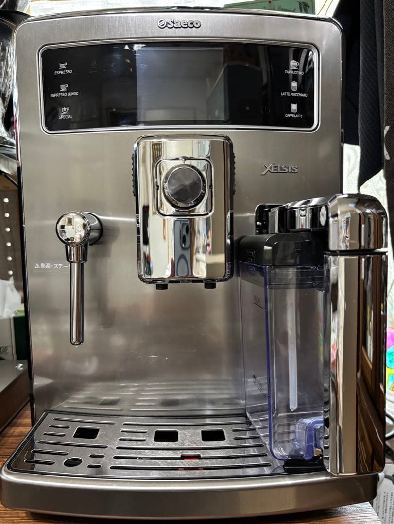 Saeco Xelsis SUP038 エスプレッソマシン