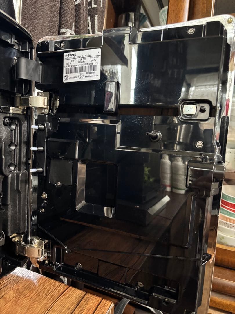Saeco Xelsis SUP038 エスプレッソマシン