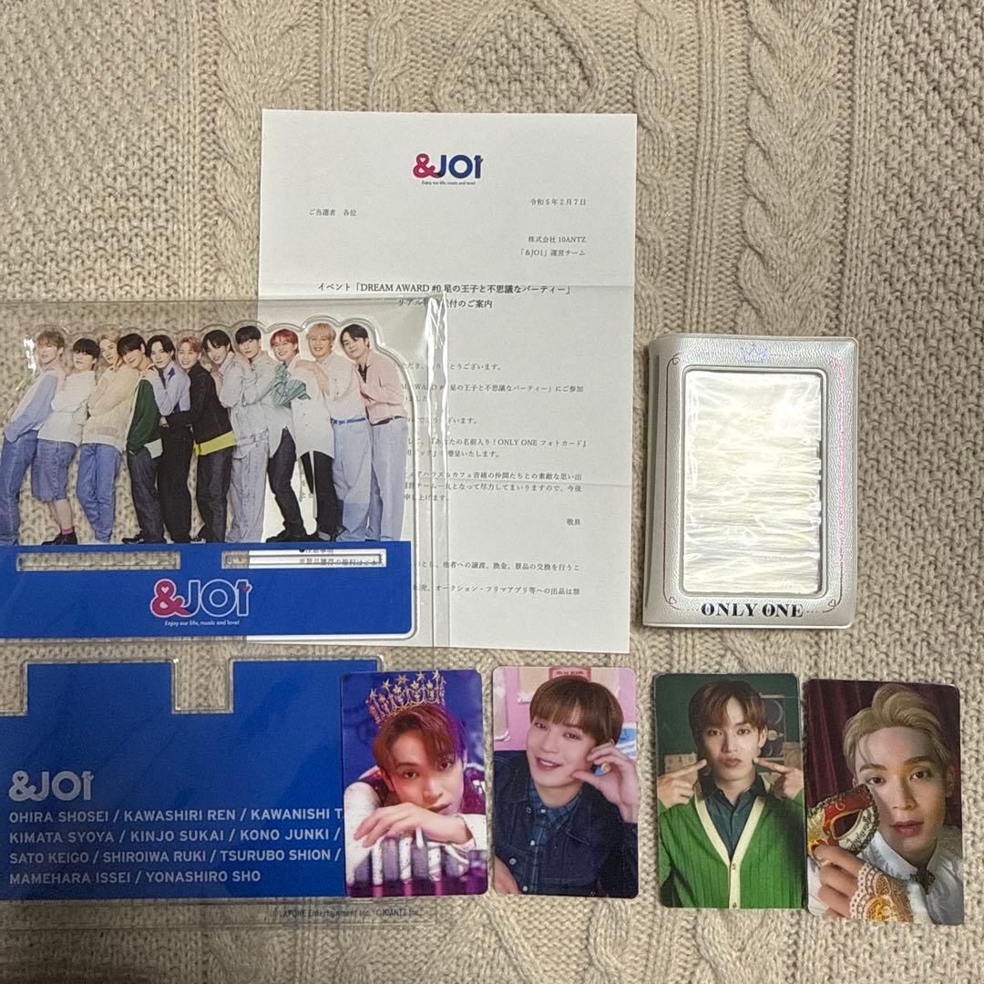 JO1 與那城奨 &JO1 リアル特典 トレカ