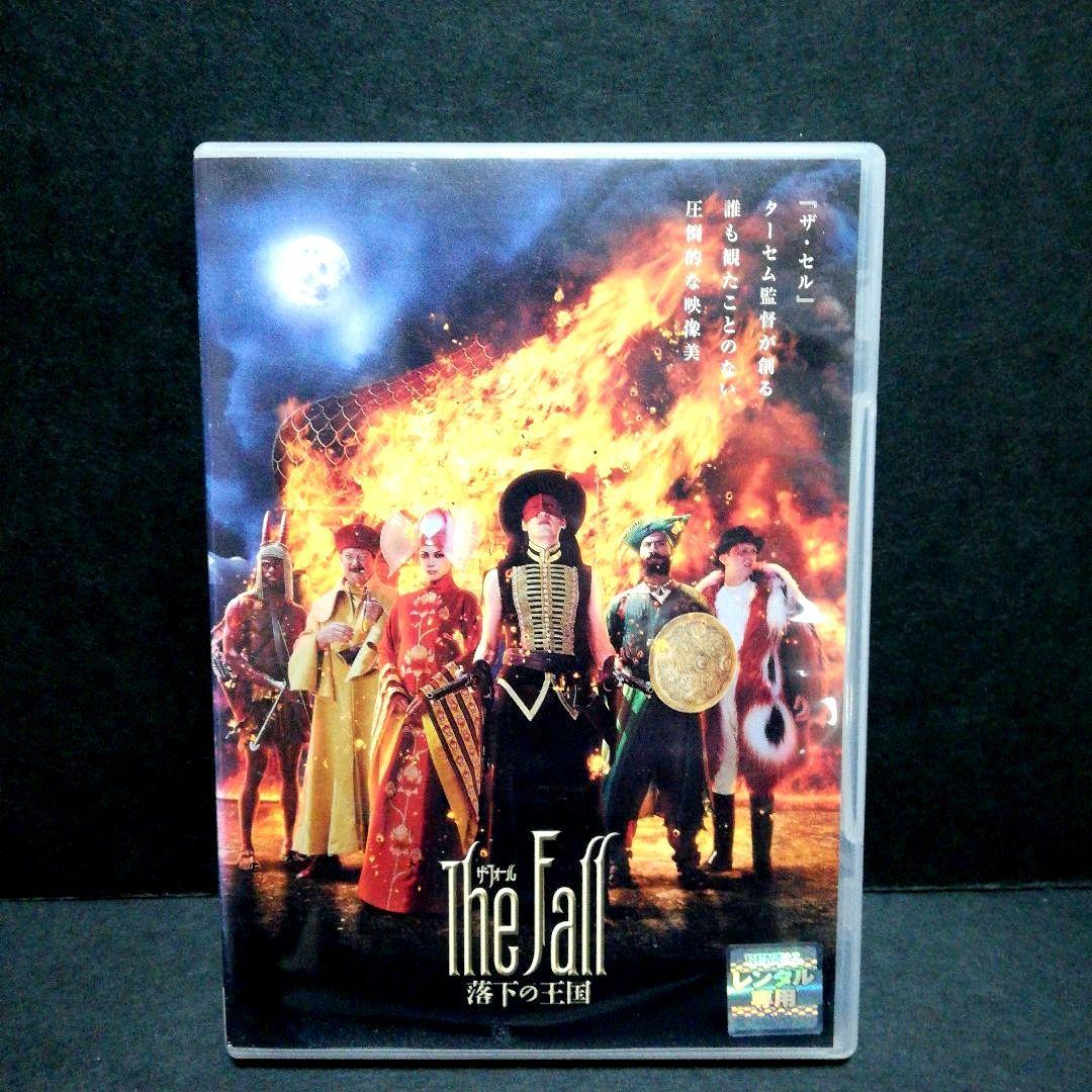 ザ・フォール 落下の王国　DVD