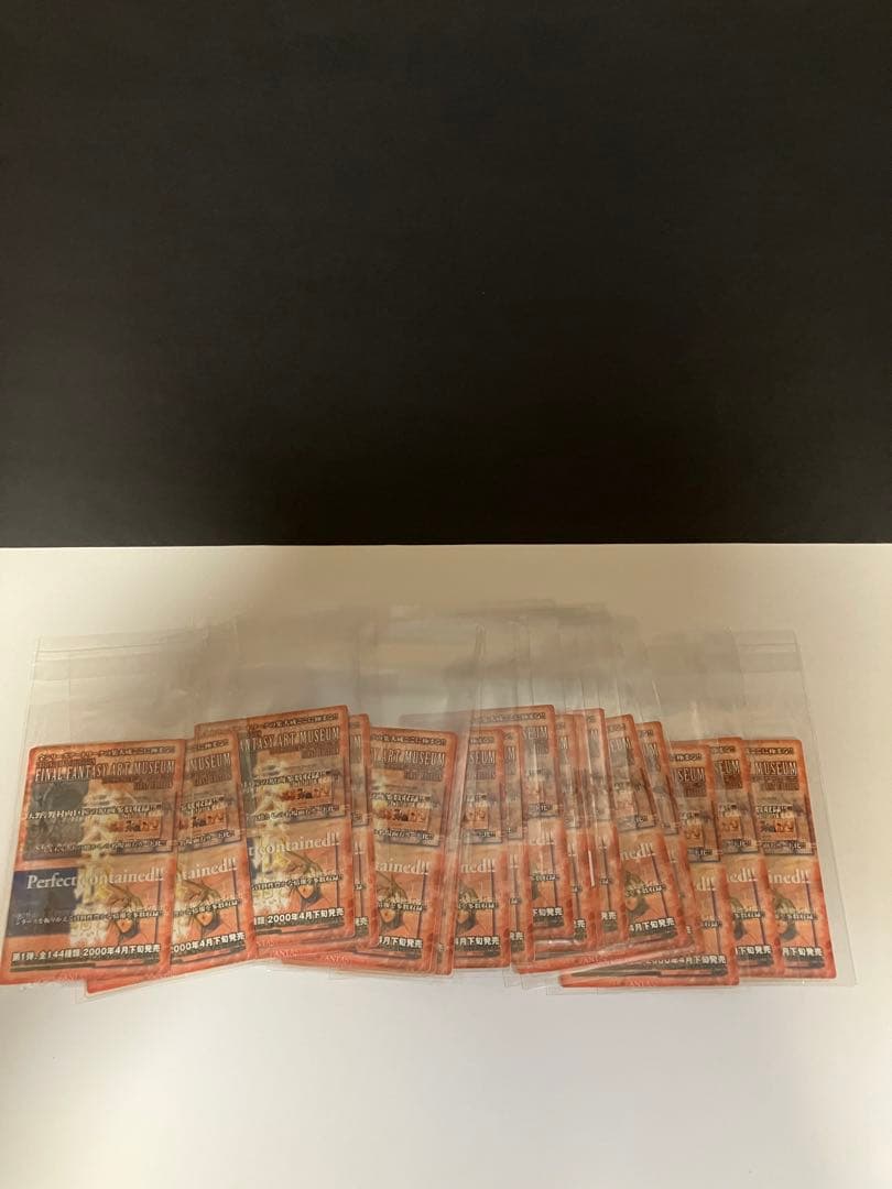 ファイナルファンタジーアートミュージアムCoca-ColaEdition18枚