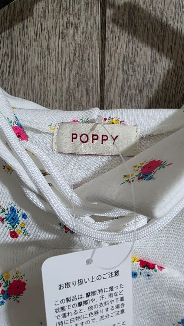 【新品】poppy あさぎーにょパーカー