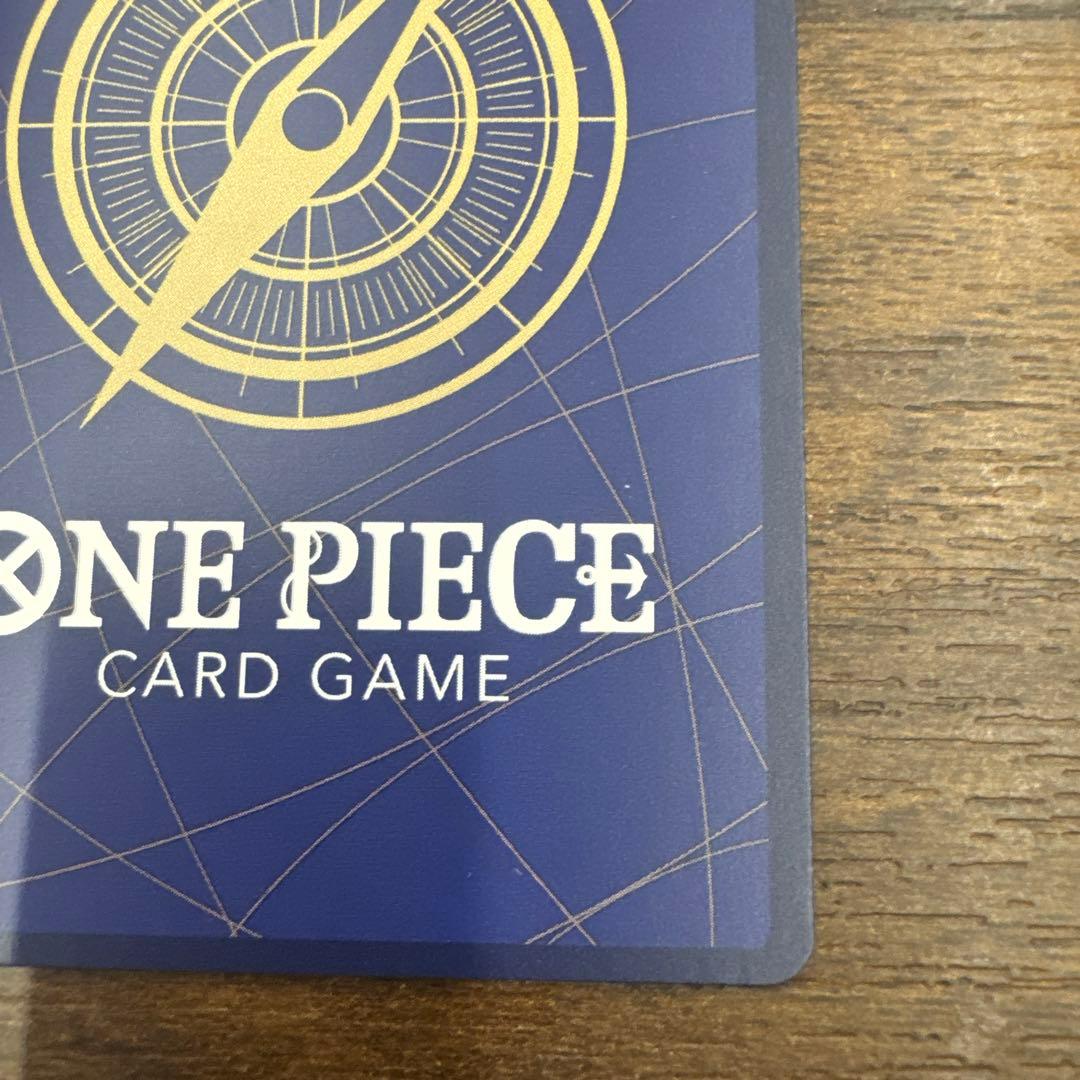 ハンコック① 管理番号T25