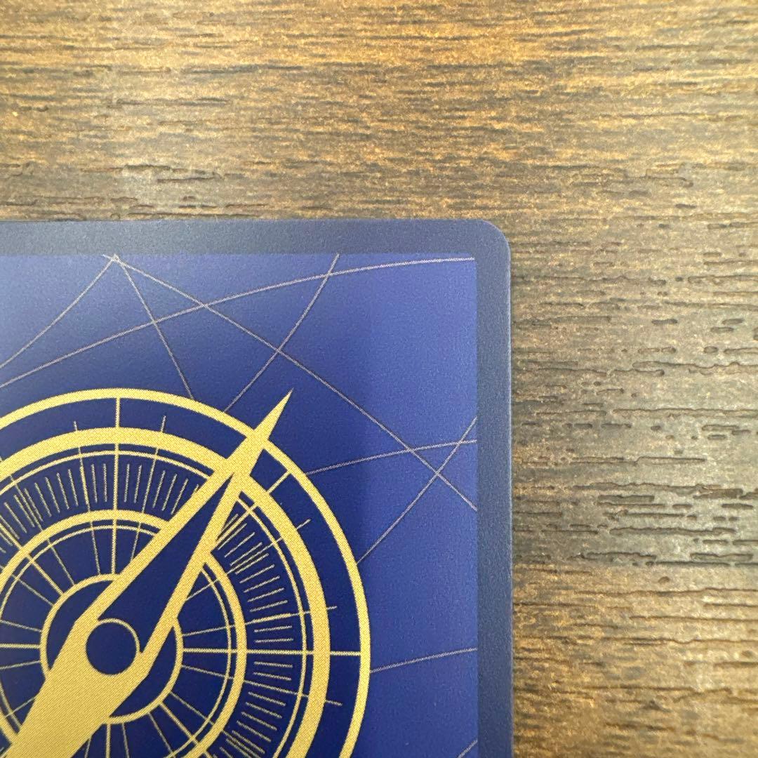 ハンコック① 管理番号T25