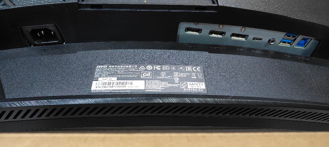 MSIゲーミングモニターウルトラワイド34インチMPGARTYMIS343CQR