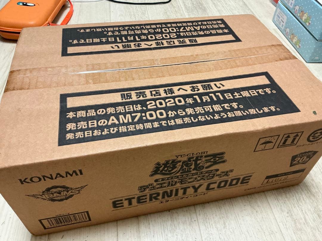遊戯王 新品未開封エターニティコード1カートンアジア版ETERNITY CODE