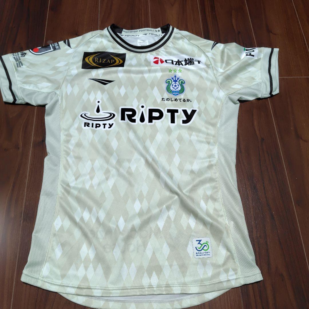 c*o様 湘南ベルマーレ　鈴木章斗　ユニフォームセット