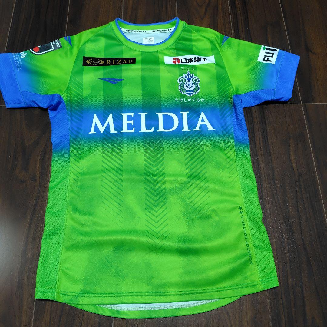 c*o様 湘南ベルマーレ　鈴木章斗　ユニフォームセット