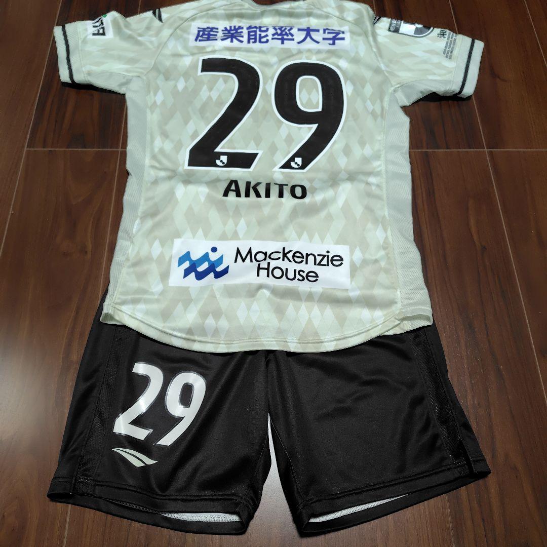 c*o様 湘南ベルマーレ　鈴木章斗　ユニフォームセット