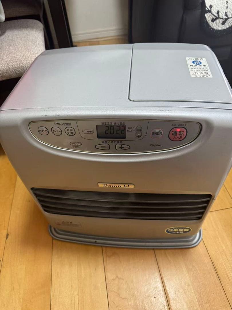 石油ファンヒーター ダイニチ FW-5616L