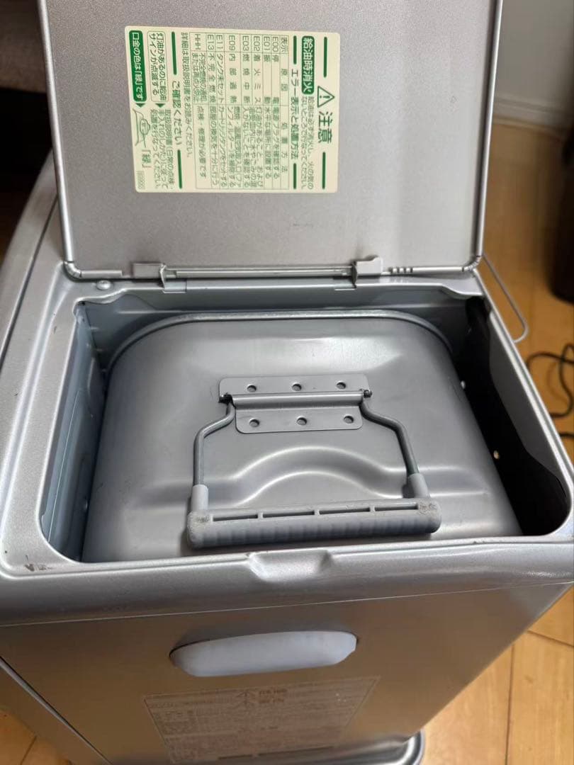 石油ファンヒーター ダイニチ FW-5616L