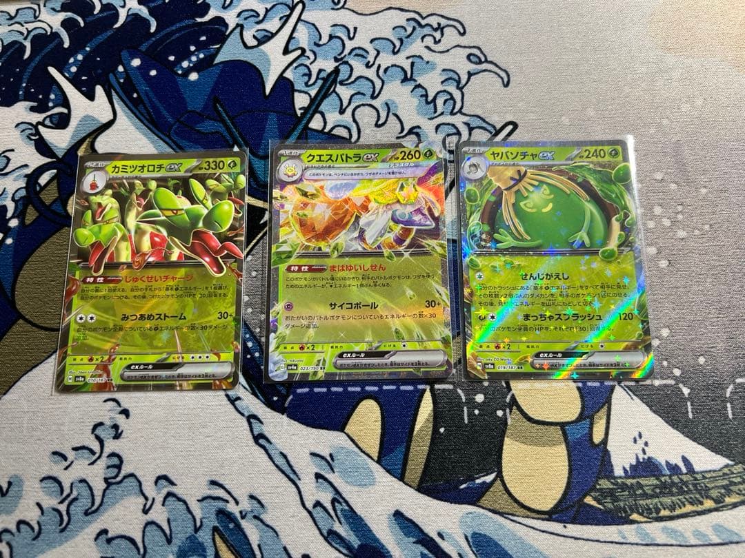 ば*ら様 ポケモンカードセット 引退品