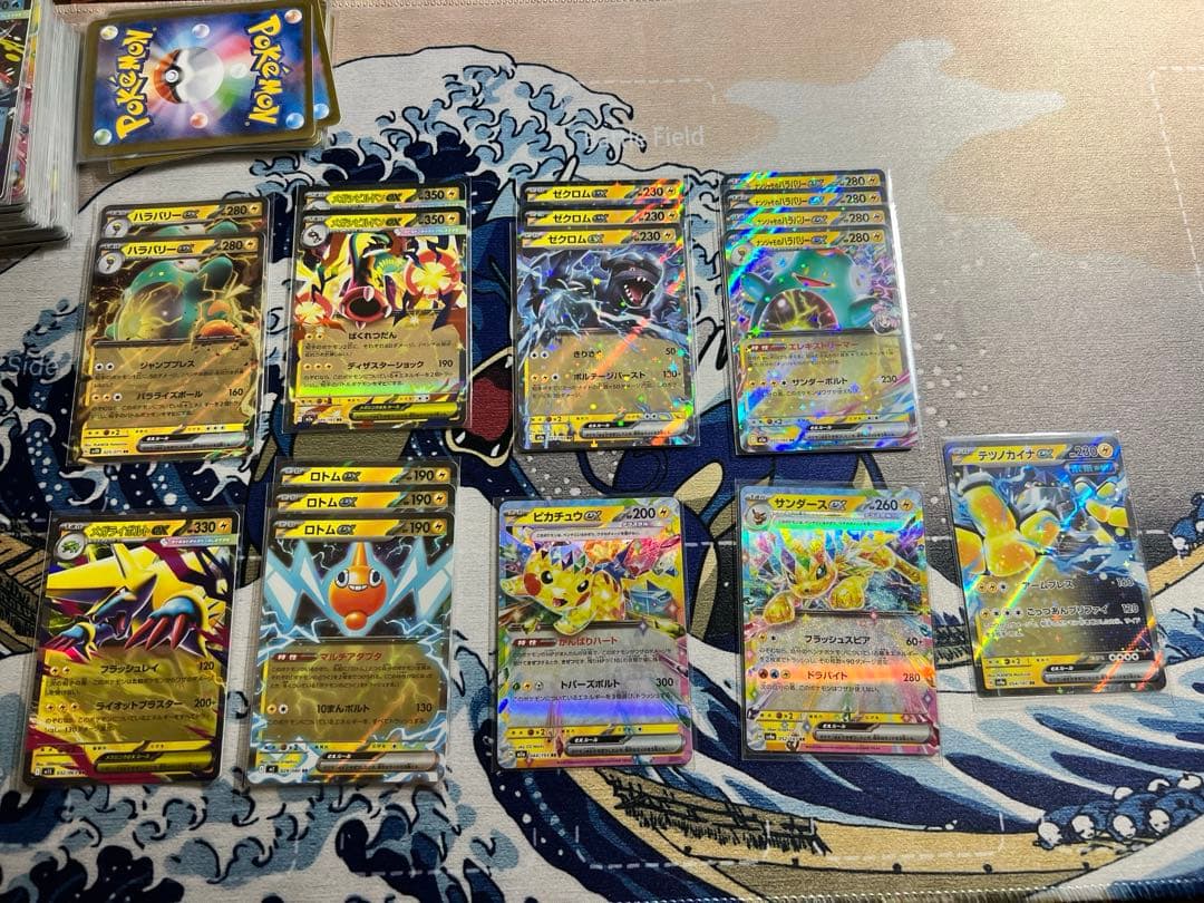 ば*ら様 ポケモンカードセット 引退品