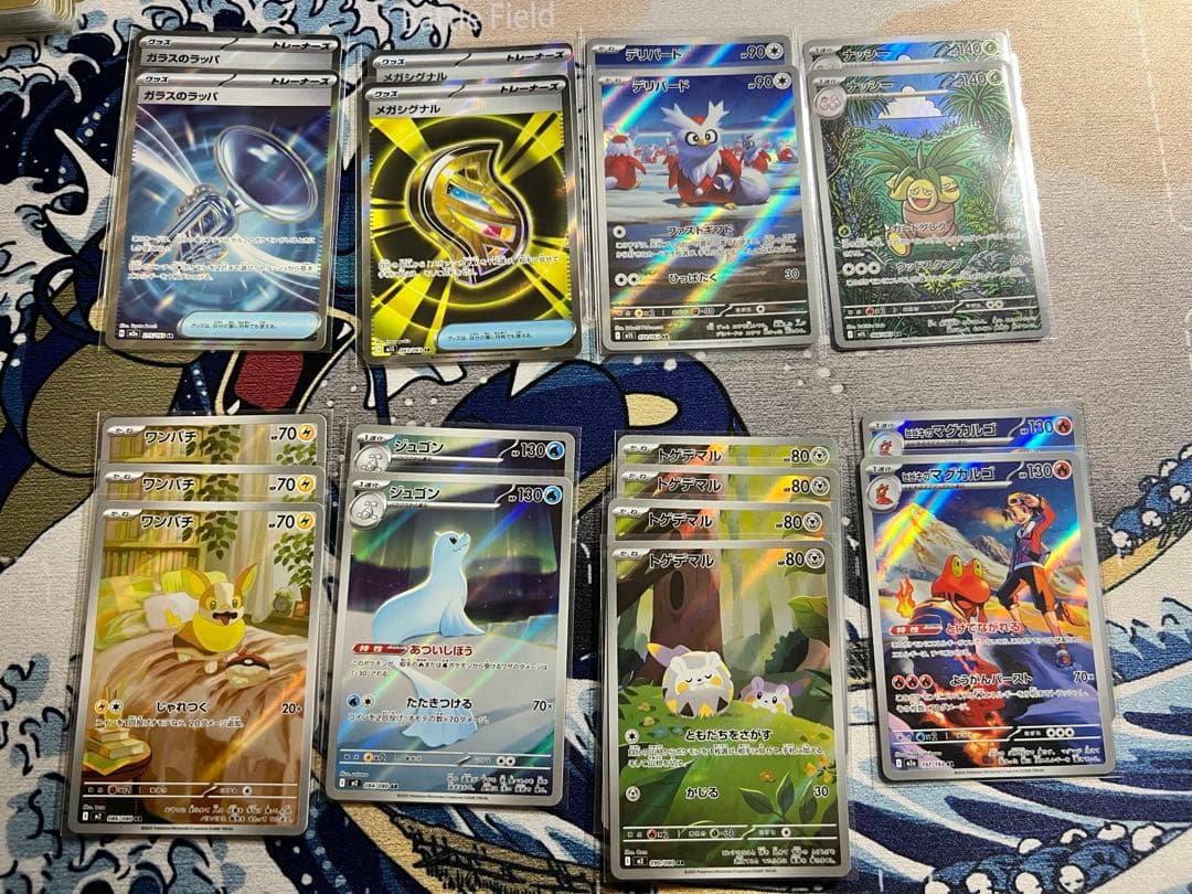 ば*ら様 ポケモンカードセット 引退品