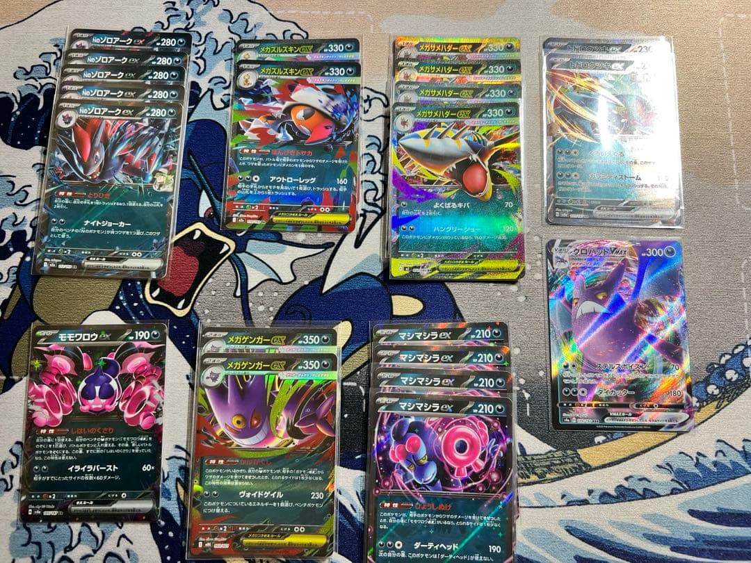 ば*ら様 ポケモンカードセット 引退品