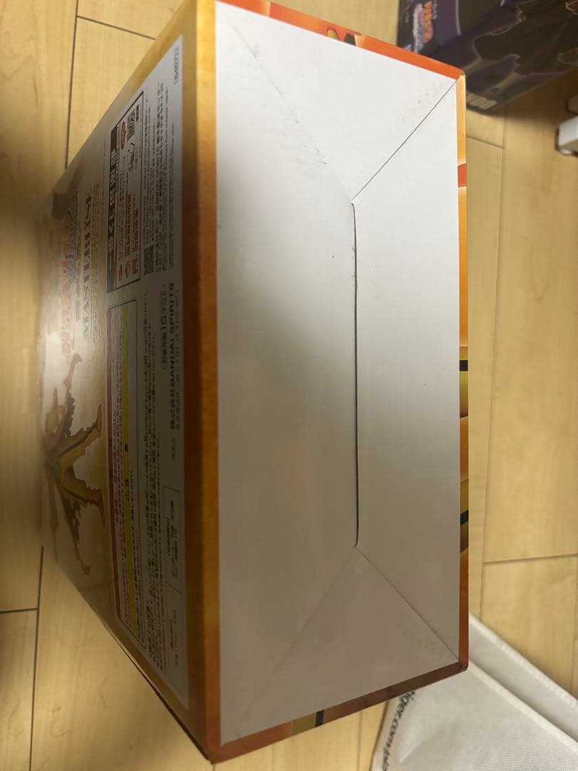 NARUTO一番くじ D賞 うずまきナルト(九喇嘛リンクモード) フィギュア