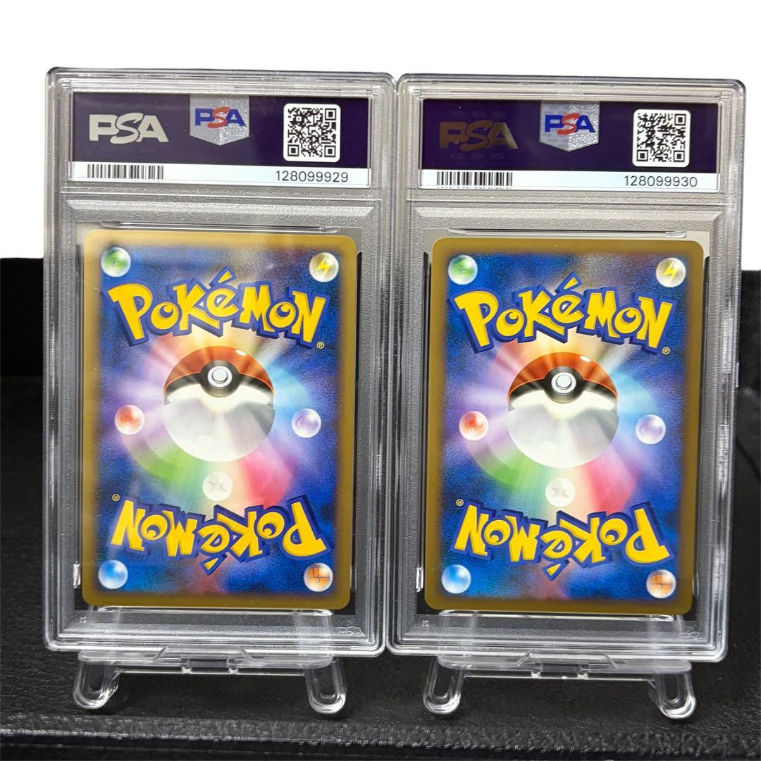 PSA9 連番 ルギア ホウオウ L-P ワールドチャンピオンシップ2010