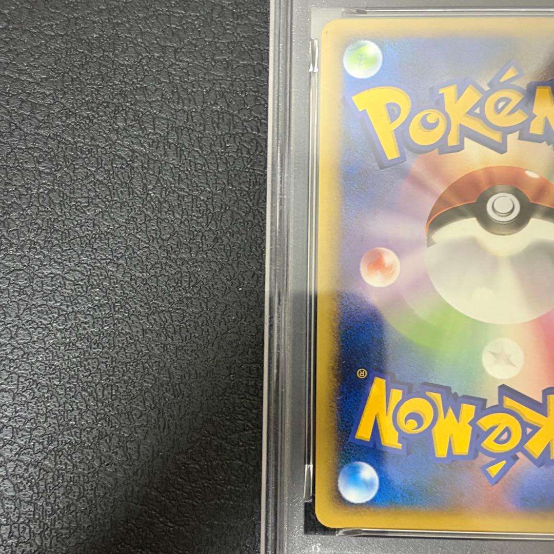 PSA9 連番 ルギア ホウオウ L-P ワールドチャンピオンシップ2010