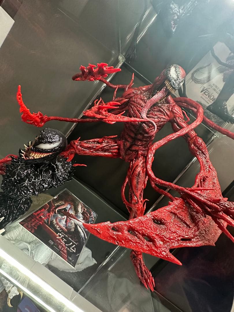 ムービー・マスターピース ヴェノム:レット・ゼア・ビー・カーネイジ