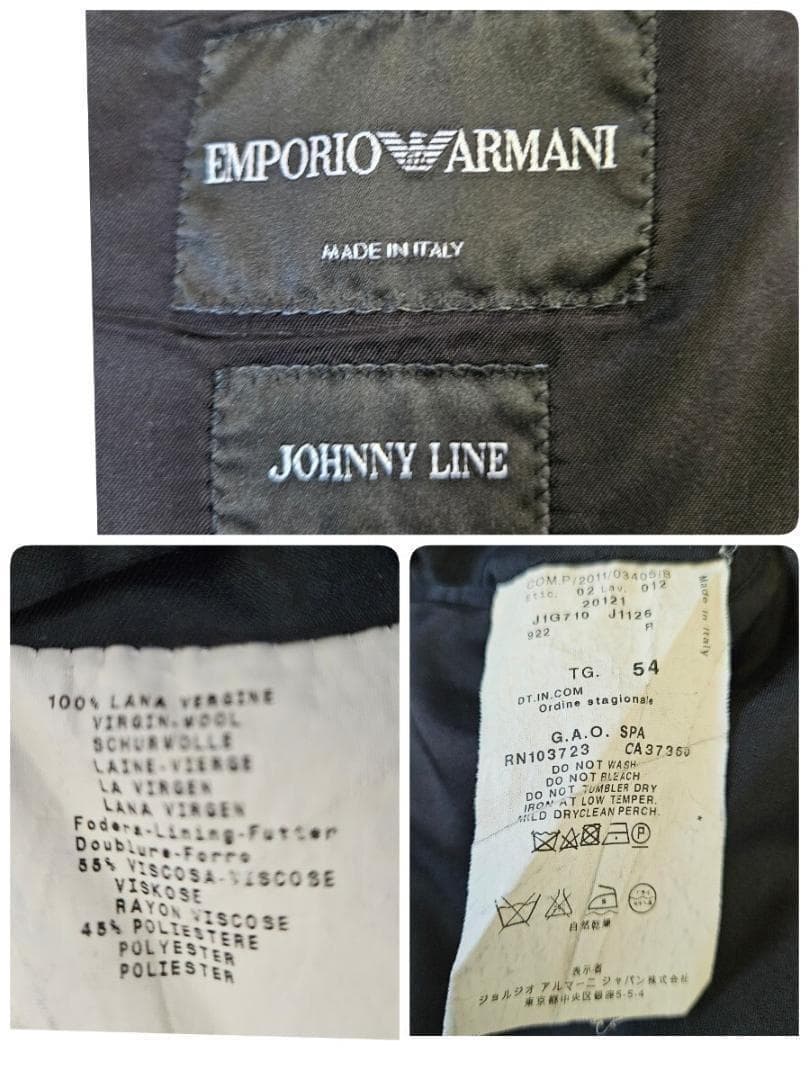 エンポリオアルマーニ テーラードJK 54 3L ラムウール