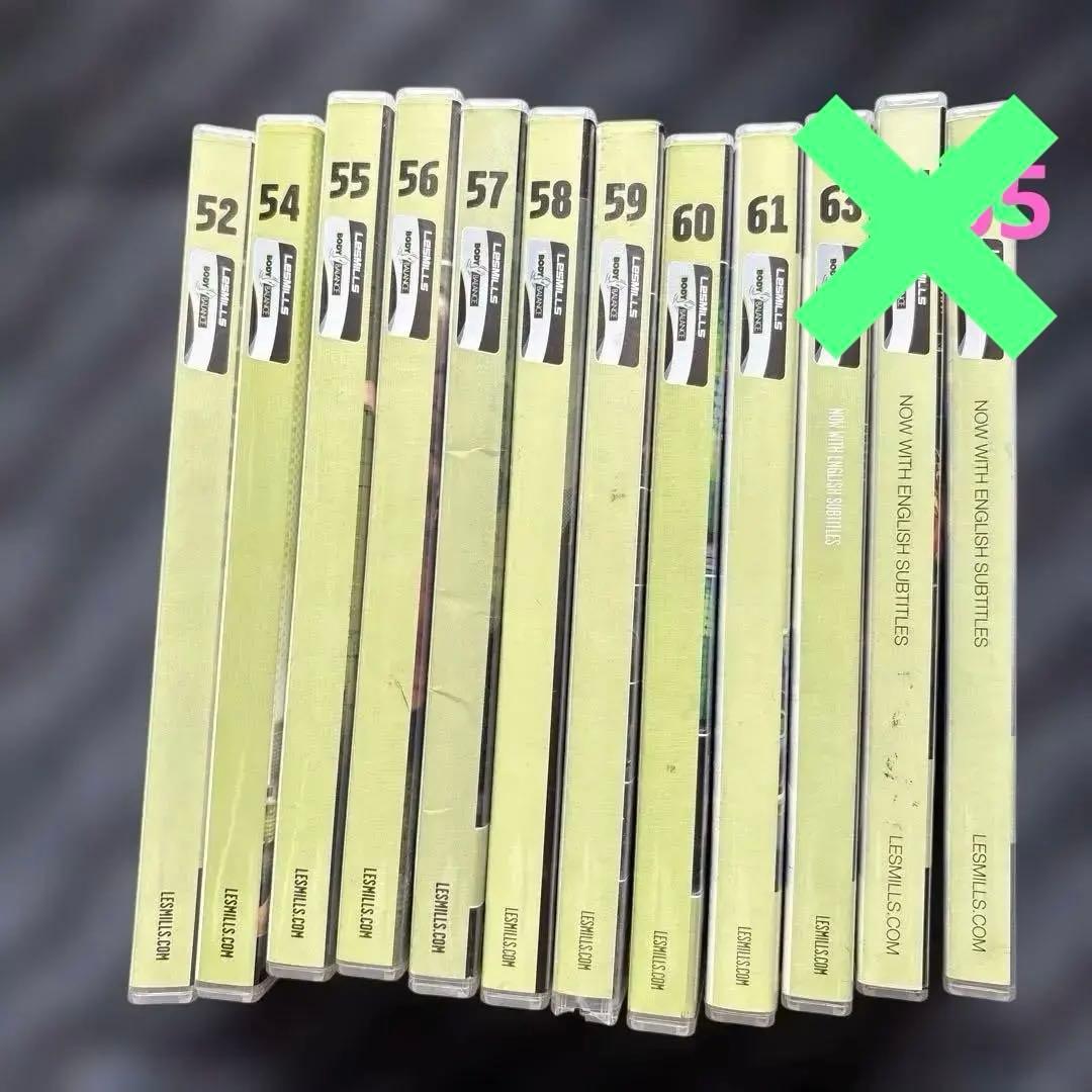 レズミルズ　ボディバランス　50.60番台