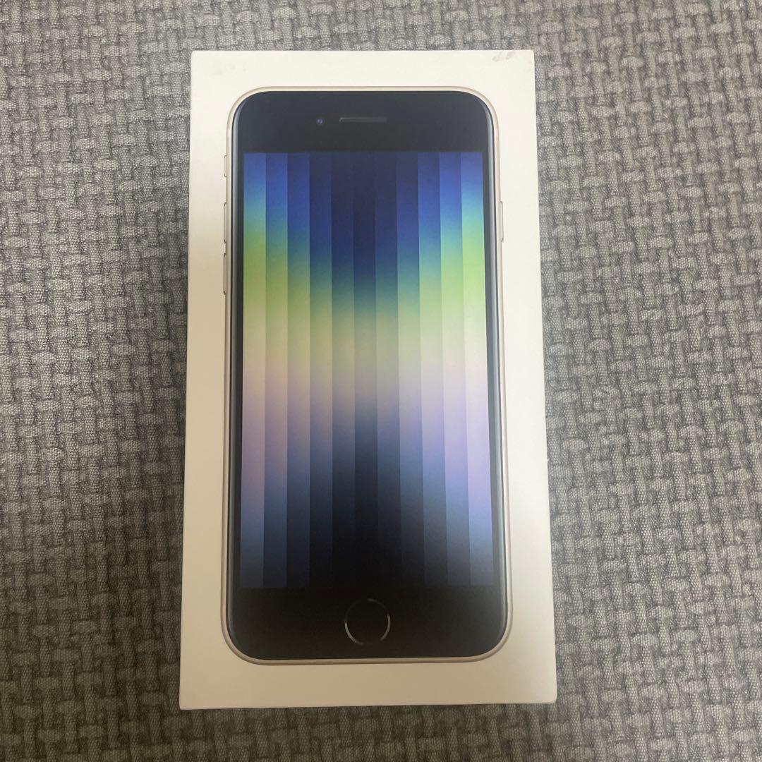 花*唄様 iPhone SE 第三世代(Starlight, 64GB) 本体