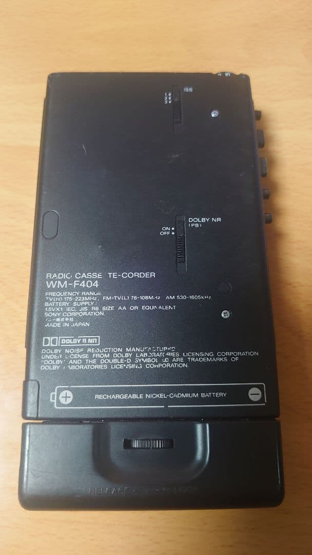 SONY WALKMAN 録音機能付き ジャンク