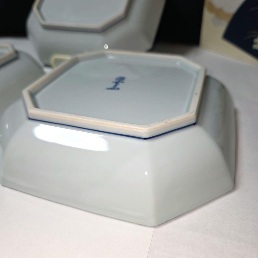 源右衛門 方皿 3枚 染錦梅小紋